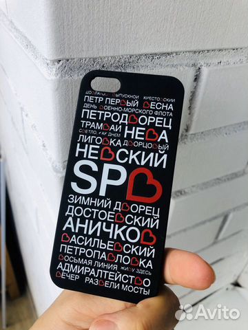 Чехол для iPhone 5/5s/5se, оформлен лого Спб