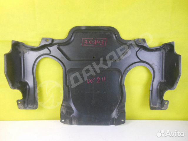 Защита АКПП Мерседес W211 2002-2009 Защита АКПП Мерседес W211 2002-2009