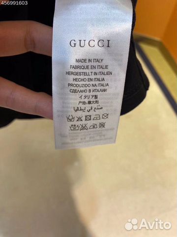 Поло Gucci Поло Gucci