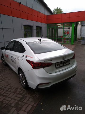 Аренда авто под такси