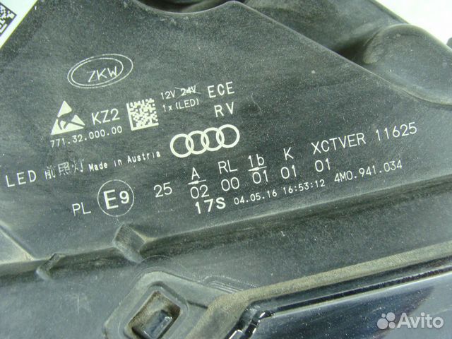 Фара правая Audi Q7 2015 Фара правая Audi Q7 2015