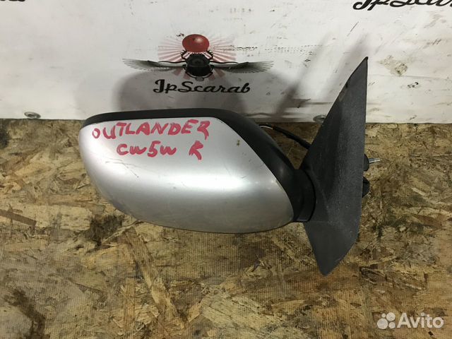 Зеркало правое Mitsubishi Outlander XL CW5W, CW6W