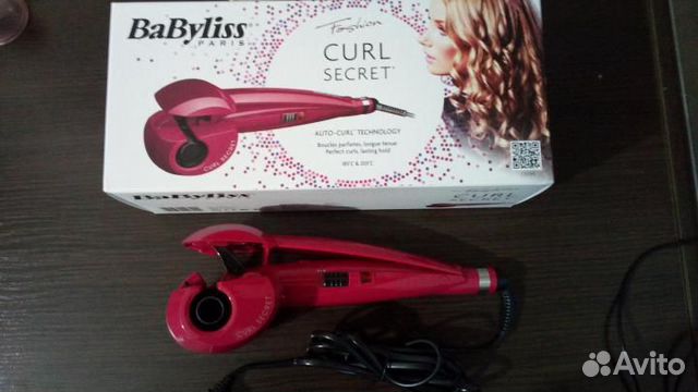 babyliss curl secret c901pe