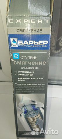 Картридж для фильтра Барьер Картридж для фильтра Барьер
