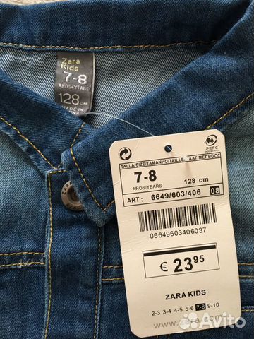 Новая джинсовая куртка Zara Новая джинсовая куртка Zara