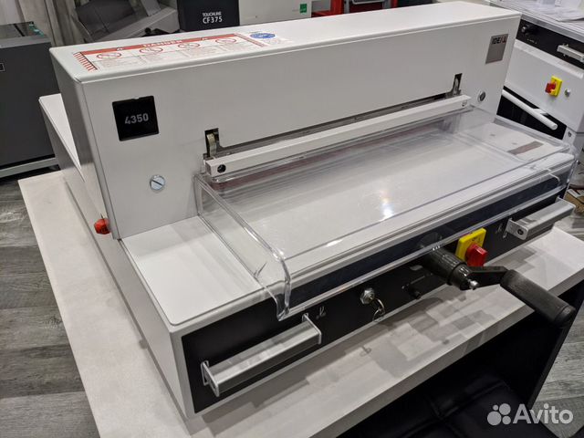 Резак для бумаги Ideal 4350