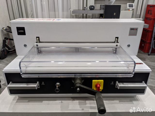 Резак для бумаги Ideal 4350