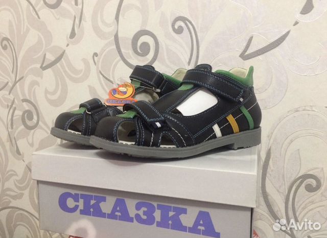Сандали для мальчика сказка новые