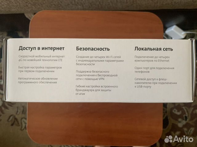 Роутер WiFi huawei B315s-22. Под SIM Роутер WiFi huawei B315s-22. Под SIM