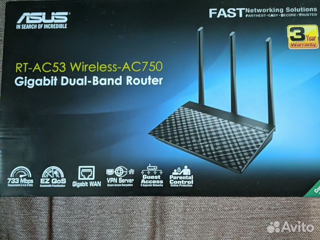 Маршрутизатор Asus RT-AC53