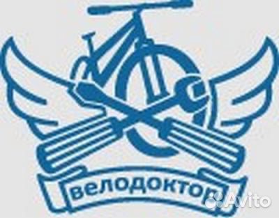 Ремонт велосипедов на эльмаше Ремонт велосипедов на эльмаше
