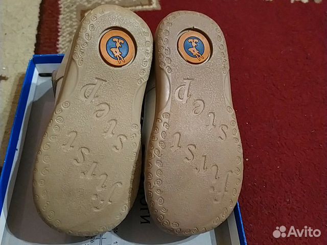 Туфли Туфли