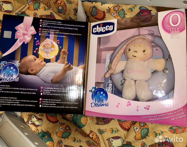 Ночник Chicco на детскую кроватку Ночник Chicco на детскую кроватку