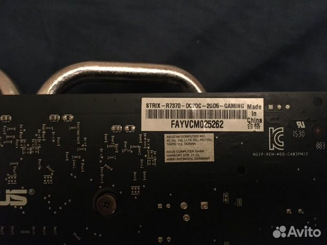 Видеокарта Asus R7 370 Strix 2Gb OC неисправна Видеокарта Asus R7 370 Strix 2Gb OC неисправна