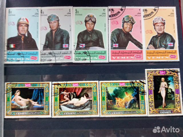 Марки коллекционные