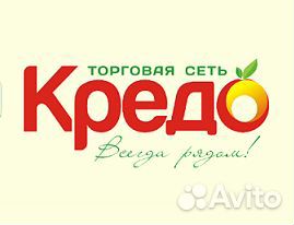 Старший продавец-кассир (улица Первомайская, 163)