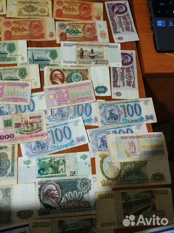 Купюры Купюры
