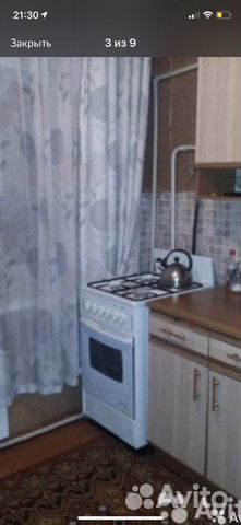 1-к квартира, 31 м², 5/5 эт. 1-к квартира, 31 м², 5/5 эт.