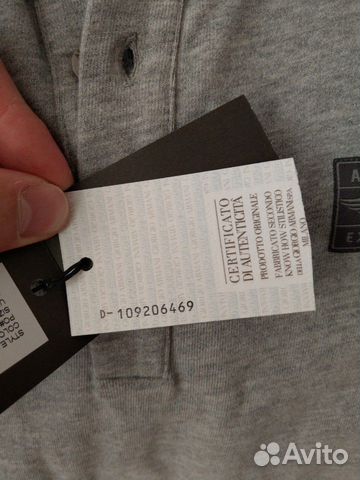 Поло Armani Exchange Поло Armani Exchange