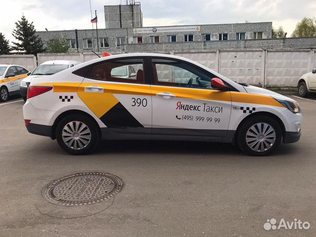 Аренда авто с выкупом Аренда авто с выкупом