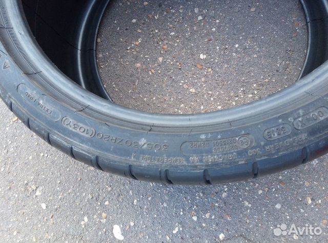 305/30 R20 Michelin Pilot Super Sport 305/30 R20 Michelin Pilot Super Sport