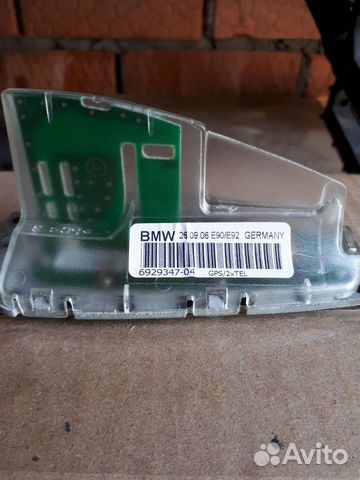 Антенна на крышу бмв