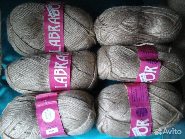 Пряжа Германия Пряжа Германия