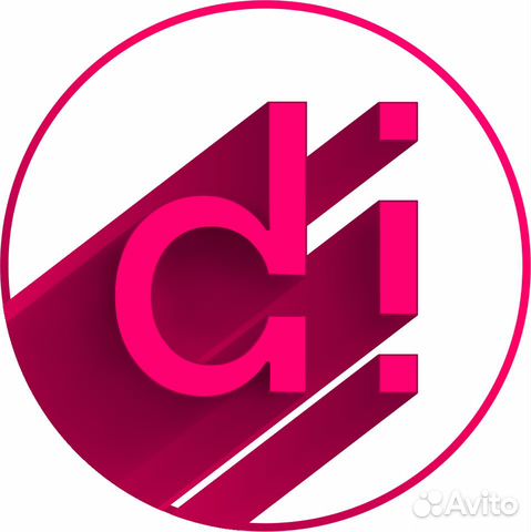 6 лет работы в компании
