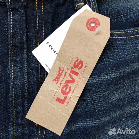 Шорты Levi’s 569