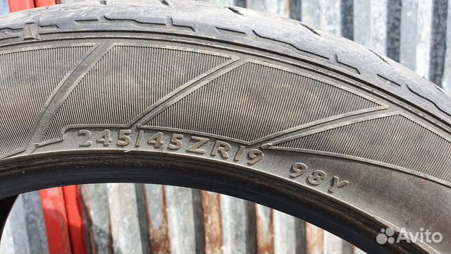 Резина R19 Dunlop SP Sportmaxx (2 шт.) Резина R19 Dunlop SP Sportmaxx (2 шт.)