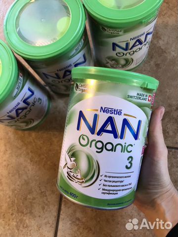 Смесь NAN Organic 3