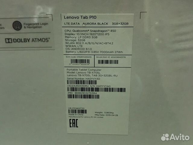 Планшет Lenovo P10 Планшет Lenovo P10