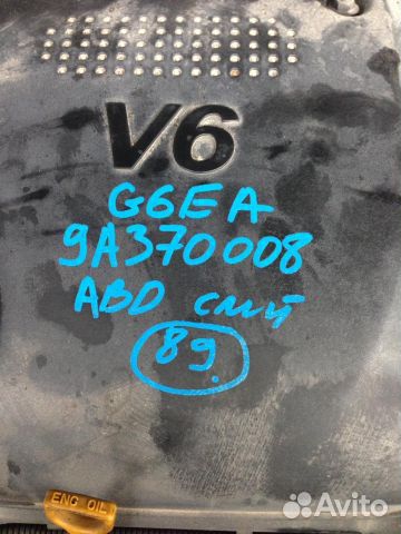 Двигатель Hyundai / Kia G6EA