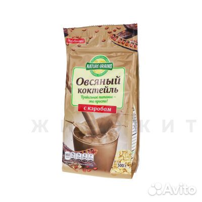 Коктейль овсяный с кэробом 300г