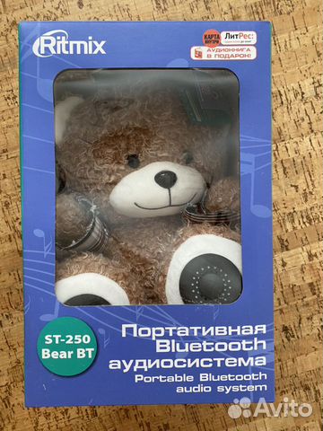 Портативная колонка Ritmix st-250 bear bt Портативная колонка Ritmix st-250 bear bt