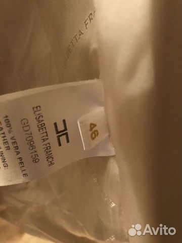 Кожаная куртка elisabetta franchi