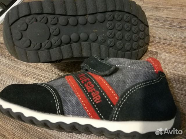 Кроссовки для мальчика 26 размер true safari