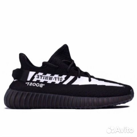 yeezy boost 350 off white black