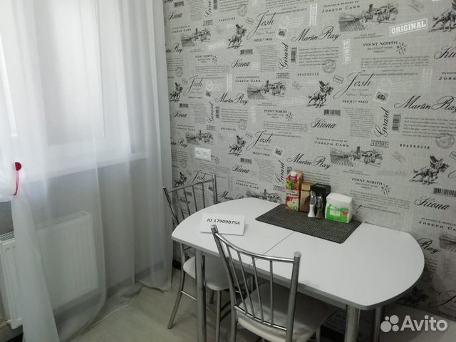 1-к квартира, 40 м², 10/10 эт.