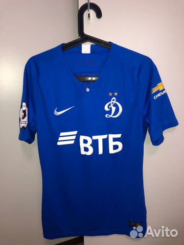 Игровая футболка Фк Динамо (Москва) Игровая футболка Фк Динамо (Москва)