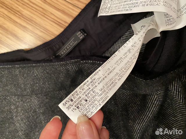 Штаны брюки Zara серые Штаны брюки Zara серые