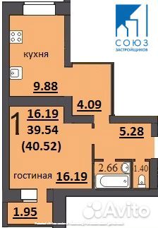 1-к квартира, 41.5 м², 6/10 эт. 1-к квартира, 41.5 м², 6/10 эт.