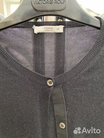 Кардиган Prada Кардиган Prada