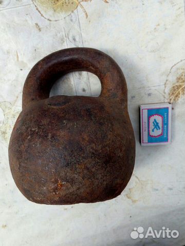 Гиря 5,20 фунтов