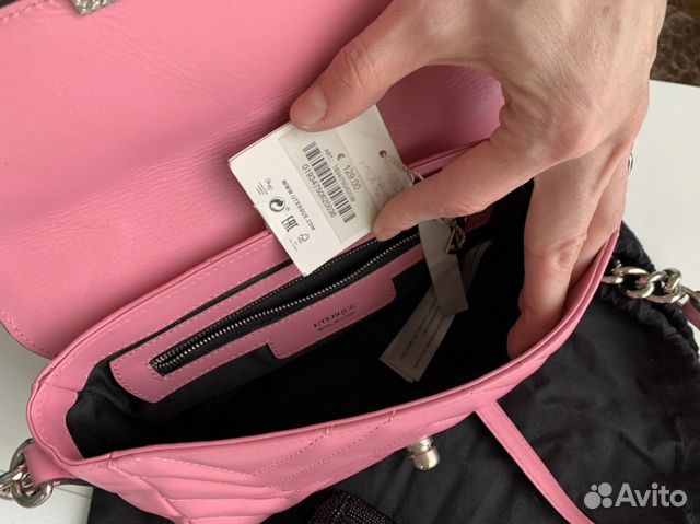 Сумка uterque розовая новая Сумка uterque розовая новая
