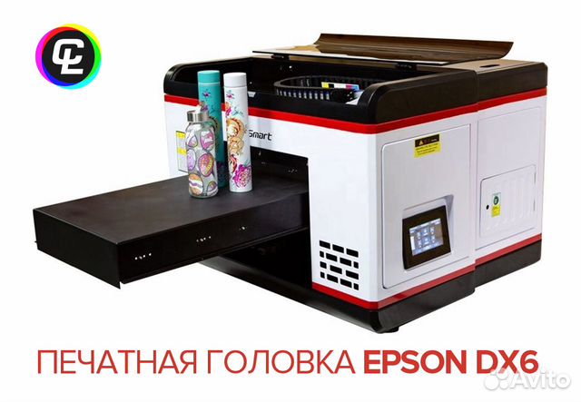 Планшетный уф принтер EraSmart A3 Pro DX6 - XP600 Планшетный уф принтер EraSmart A3 Pro DX6 - XP600