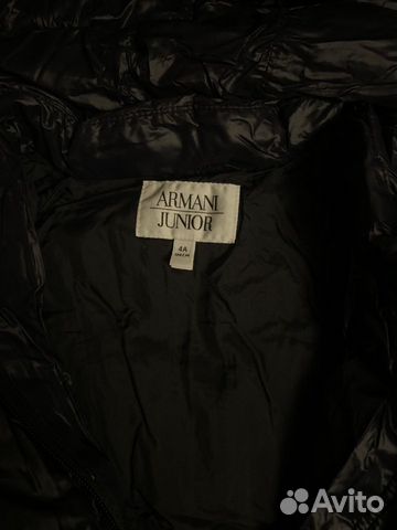 Пуховик Armani Junior Пуховик Armani Junior
