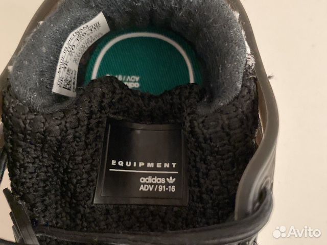 Кроссовки adidas Кроссовки adidas