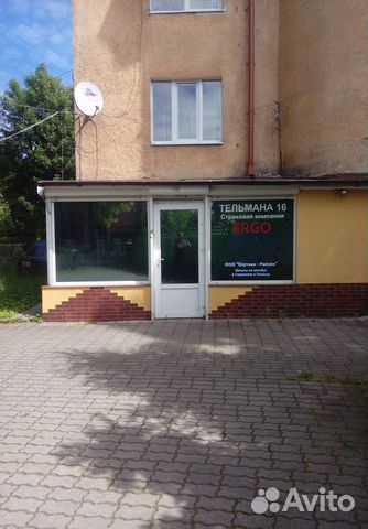 Помещение свободного назначения, Тельмана, 51 м²