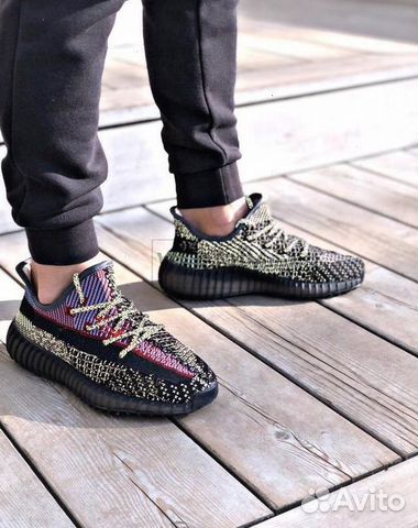 Adidas Yeezy 350